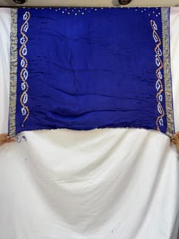 Product 3