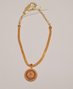 Product 2
