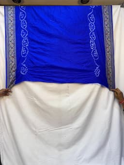 Product 3
