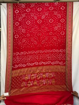 Product 1