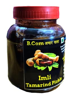 Product 6