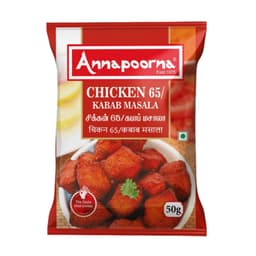 Product 2
