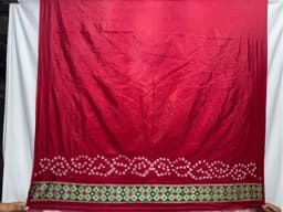 Product 3