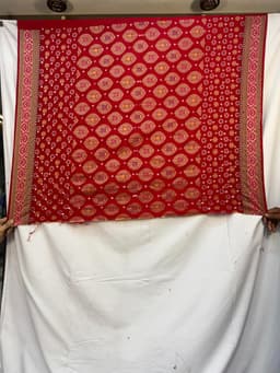 Product 3