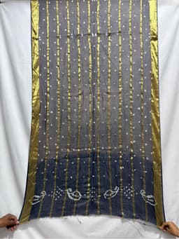 Product 3