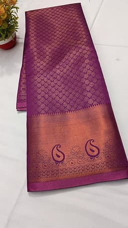 Product 2