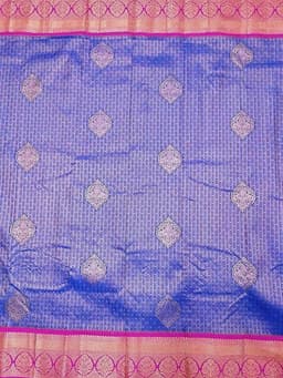 Product 2