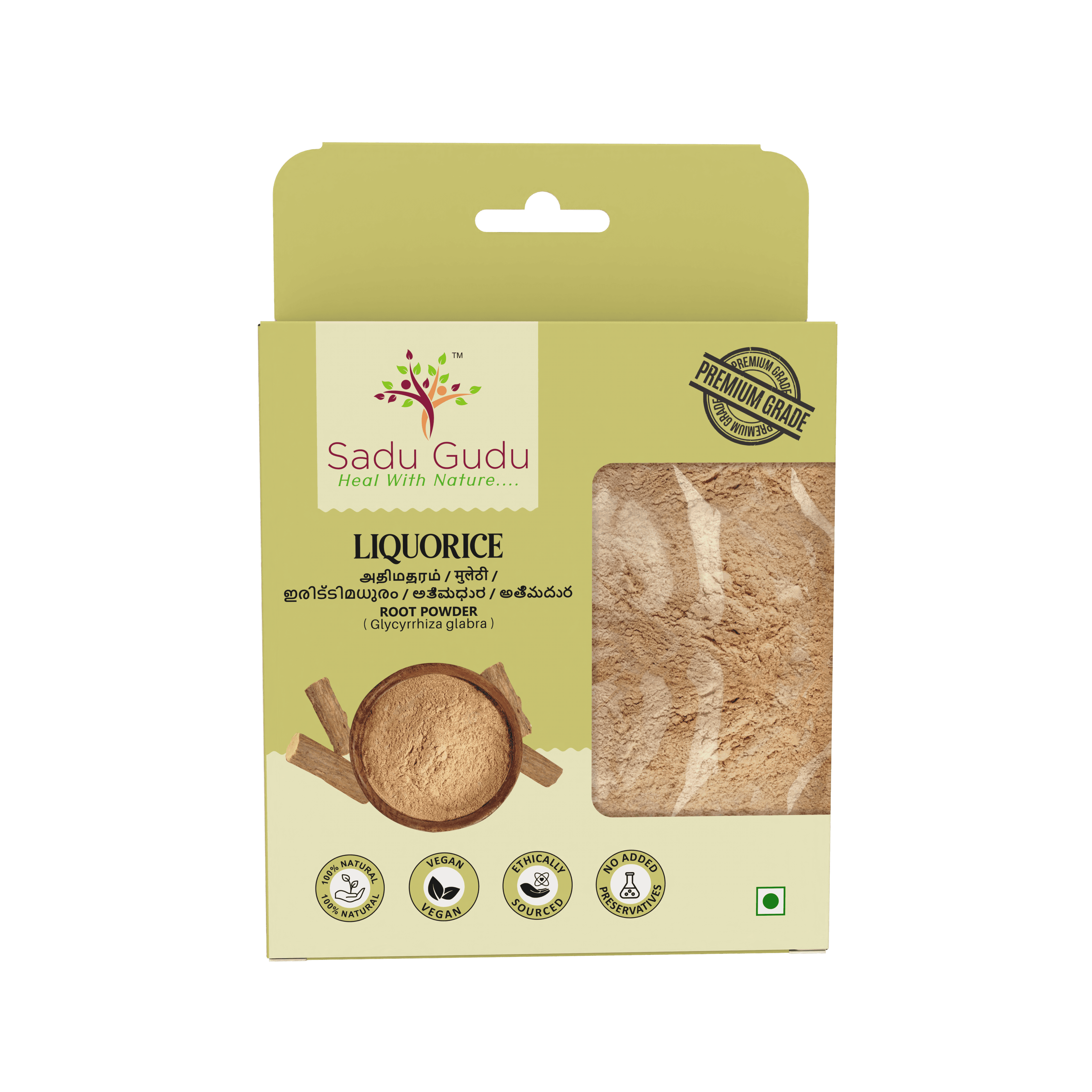 liquorice-powder1