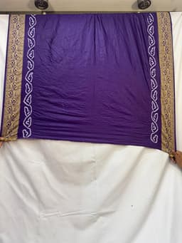 Product 3