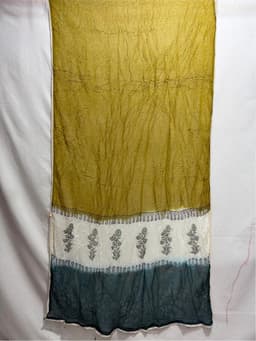 Product 3