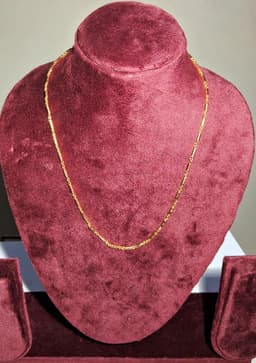 Product 1