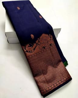 Product 2