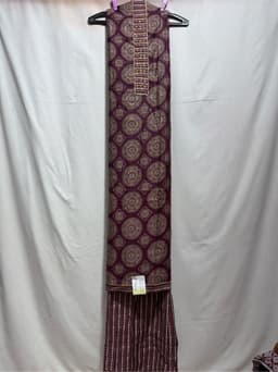 Product 3