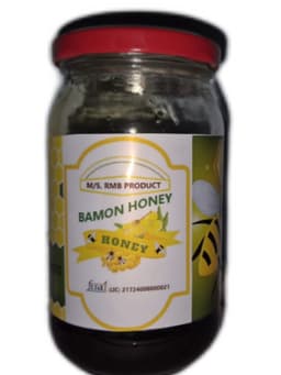 Product 1