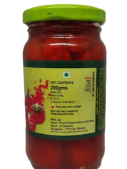 Product 2