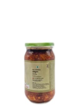 Product 3