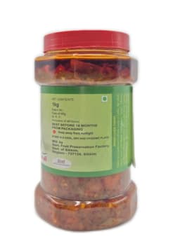Product 3