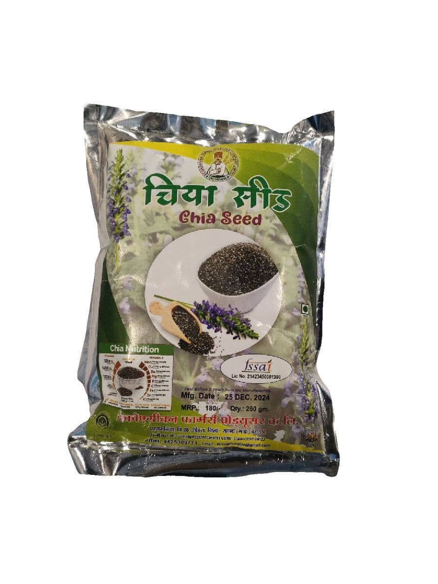 chia-seed---250-gm1