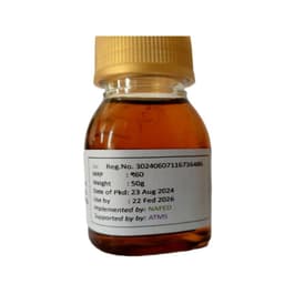 Product 2