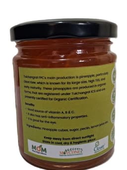 Product 3