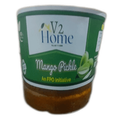 Product 2