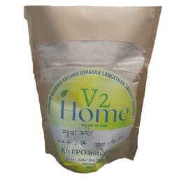 Product 2
