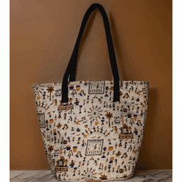 Product 3