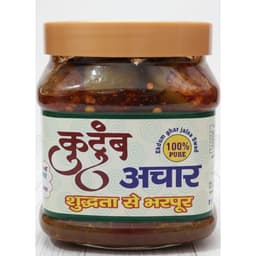 Product 2