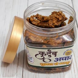 Product 3