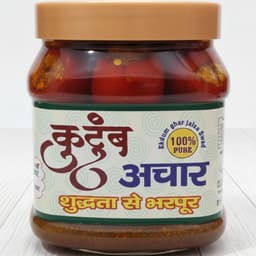 Product 1
