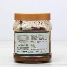 Product 3
