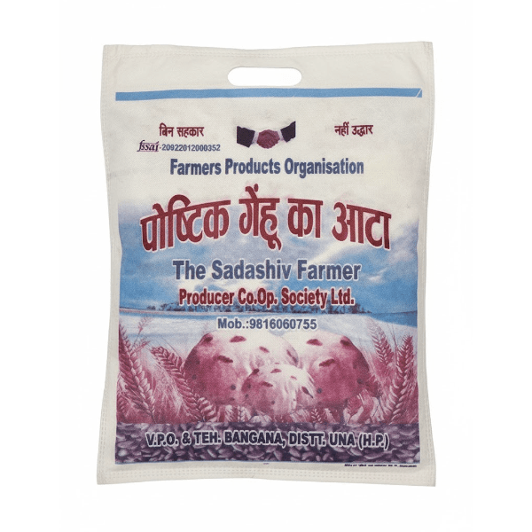 whole-wheat-flour---5-kg1
