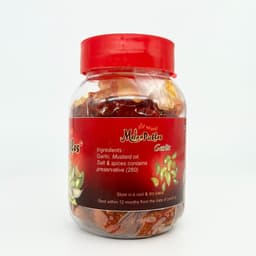 Product 2