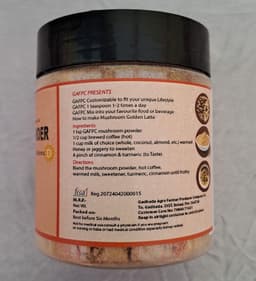 Product 2