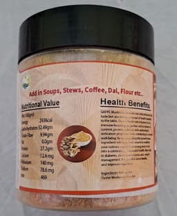 Product 3
