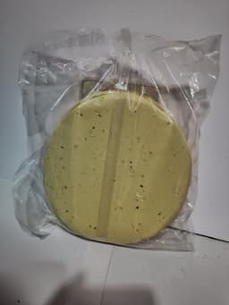 Product 2