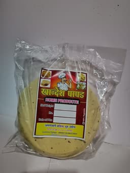 Product 1