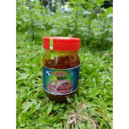 Product 2