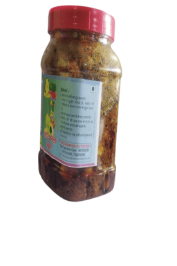 Product 2