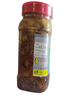 Product 3