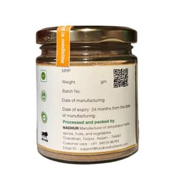 Product 2