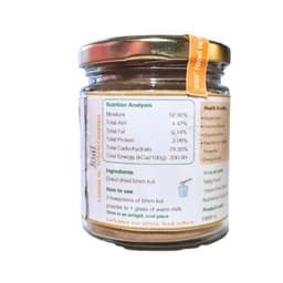 Product 3