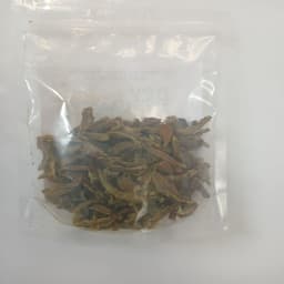 Product 2