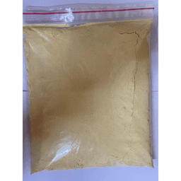 Product 2