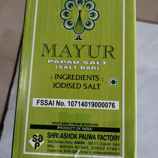 mayur-fulkhar---1-kg1