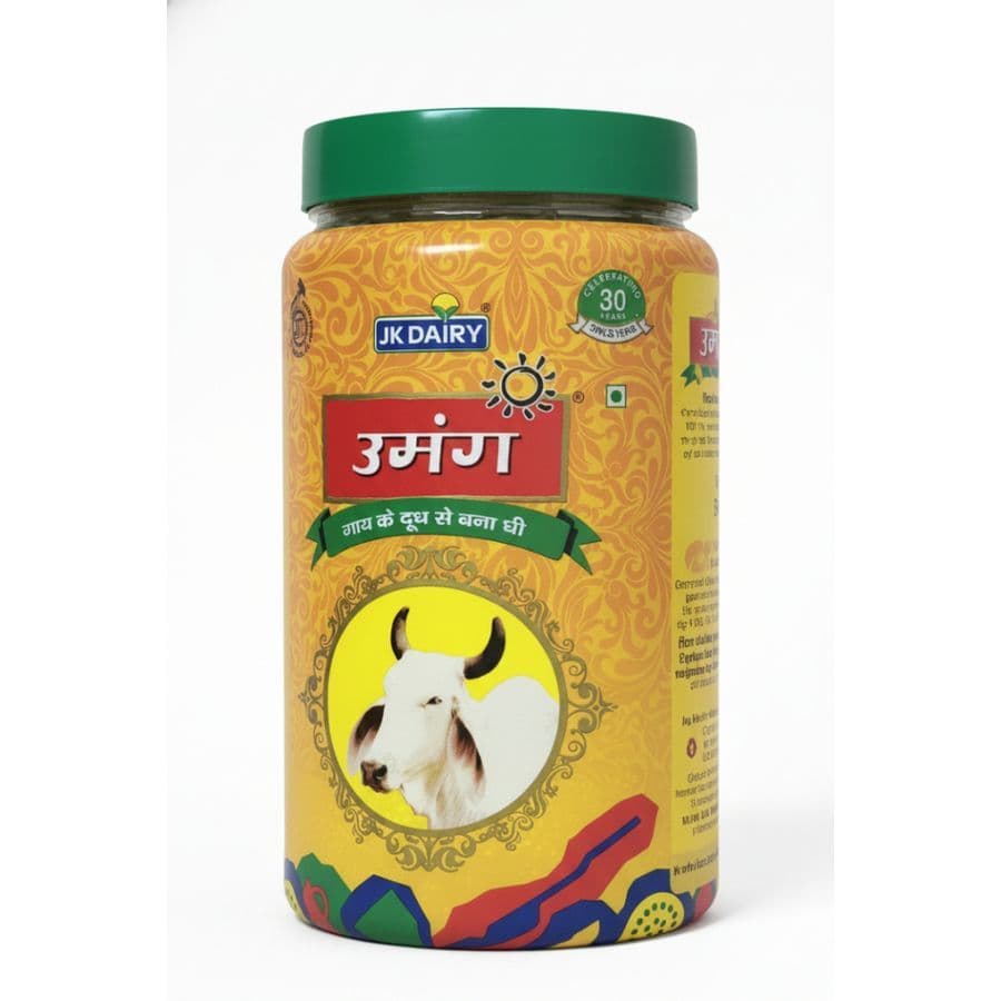 cow-ghee(1l)---1-l1