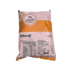 Product 2