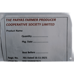 Product 1