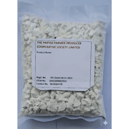 Product 3