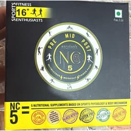 Product 5